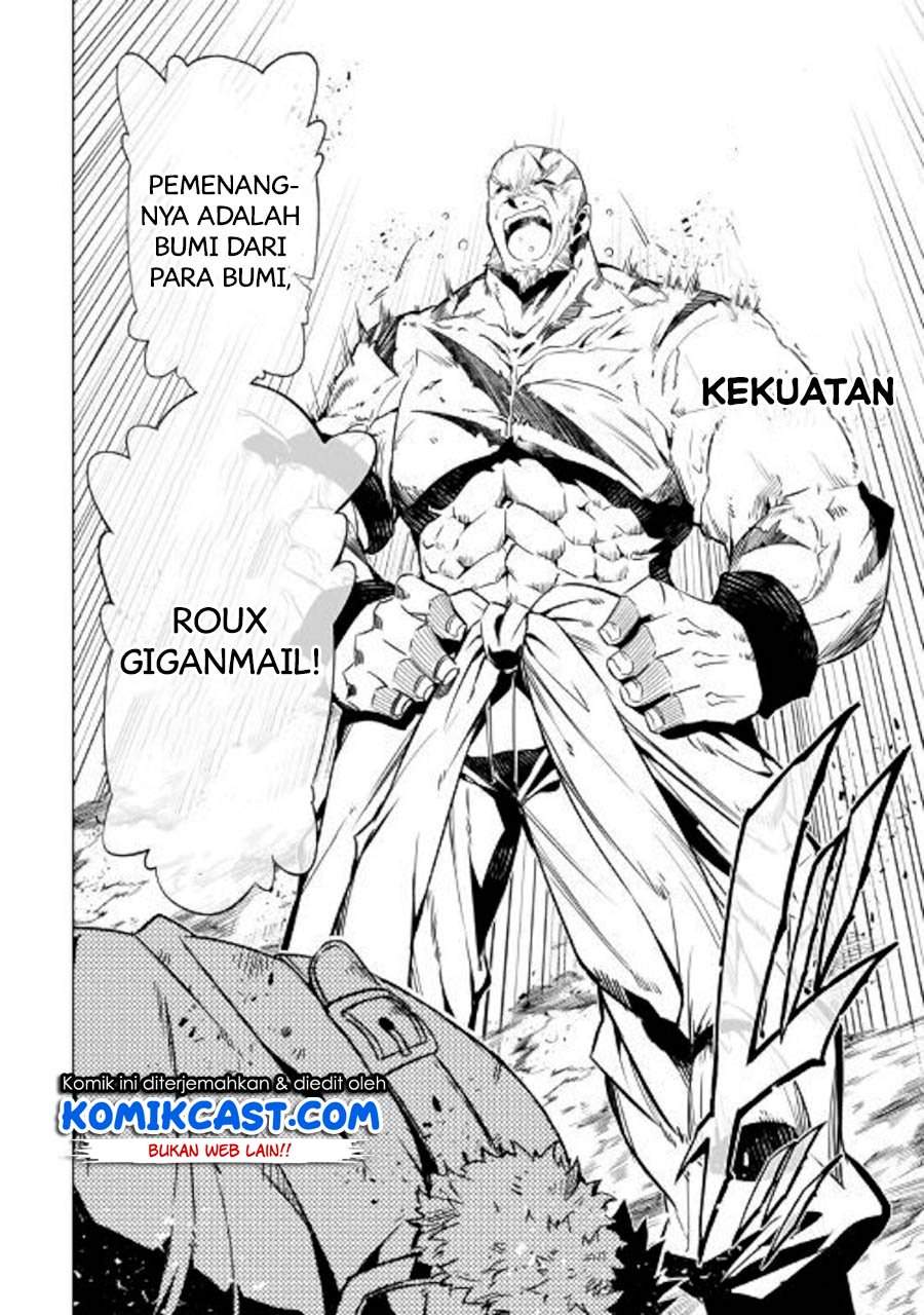 Kouritsu Kuriya Madoushi, Daini no Jinsei de Madou wo Kiwameru Chapter 46 Gambar 19